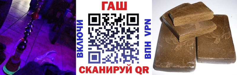 Купить закладку АМФ  Галлюциногенные грибы  Конопля  ГЕРОИН  Меф мяу мяу  СК  Павловский Посад