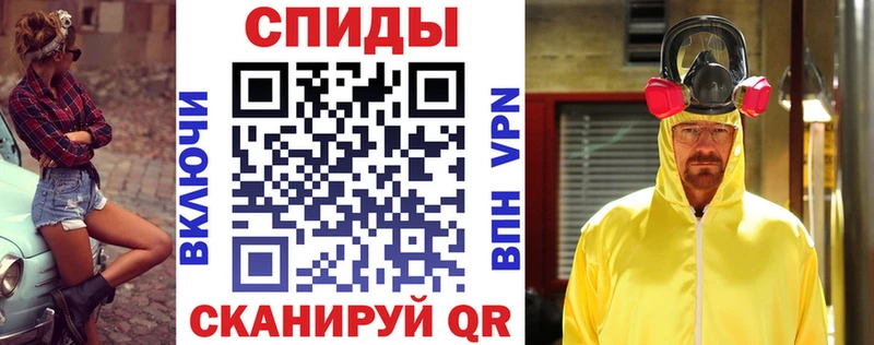 АМФ 98% Павловский Посад