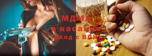 спиды Елизово