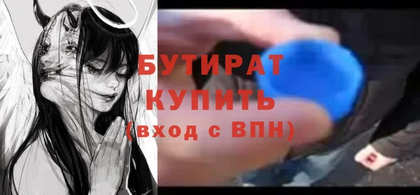 гашиш Тихорецк