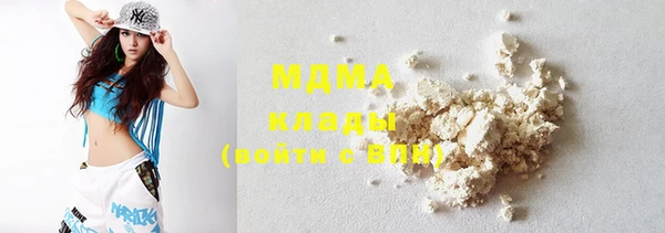 марки nbome Тихвин