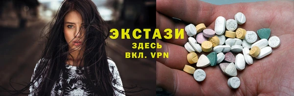 мяу мяу мука Дмитров