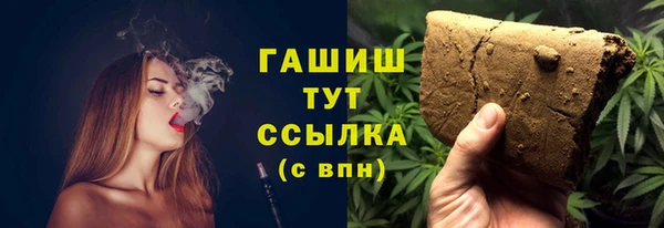 каннабис Тайга