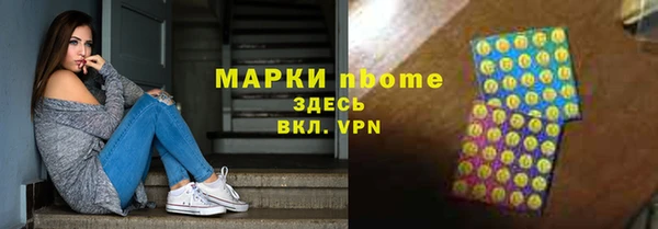 мяу мяу мука Дмитров