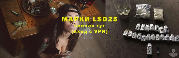 мяу мяу мука Дмитров