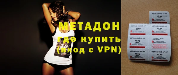 мяу мяу мука Дмитров
