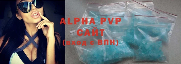 гашиш Тихорецк