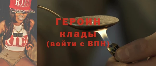 бошки Тобольск
