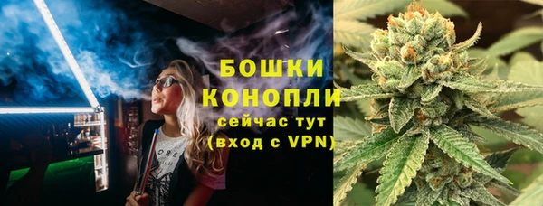 наркотики Сясьстрой