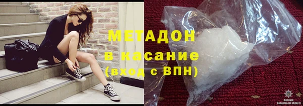 мдпв Дмитриев