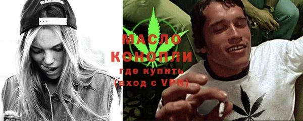 спиды Елизово