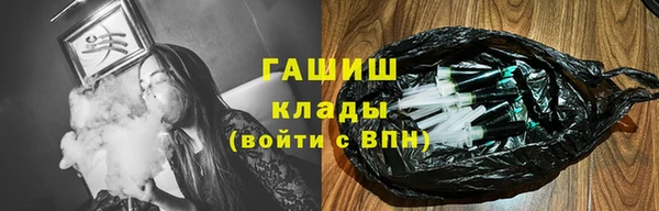 кокаин перу Дмитровск