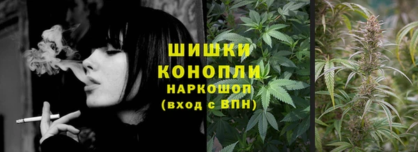 кокаин перу Дмитровск