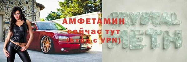гашиш Тихорецк