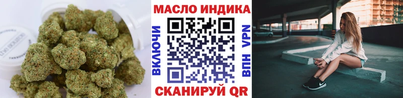 Дистиллят ТГК Wax Павловский Посад